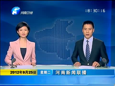 中央5套直播在线观看(中央5套直播在线直播观看)  第1张