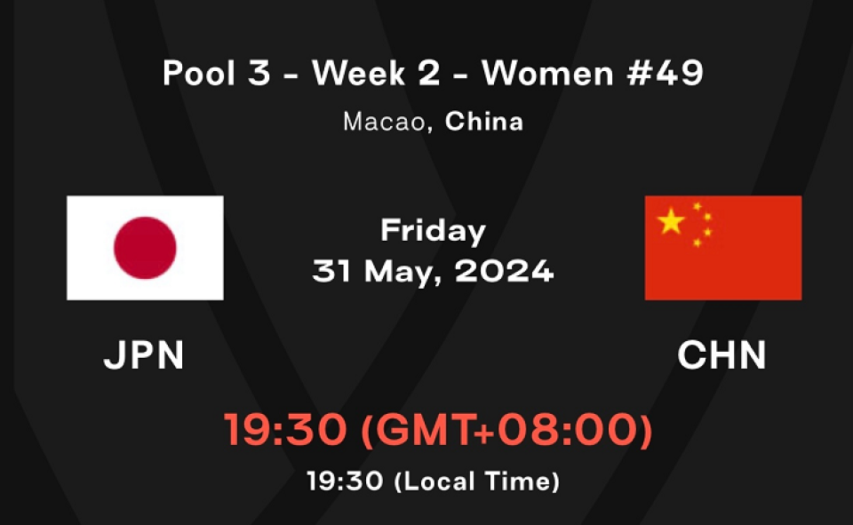 9月7号中国vs日本(9月7号中国vs日本海报)  第2张