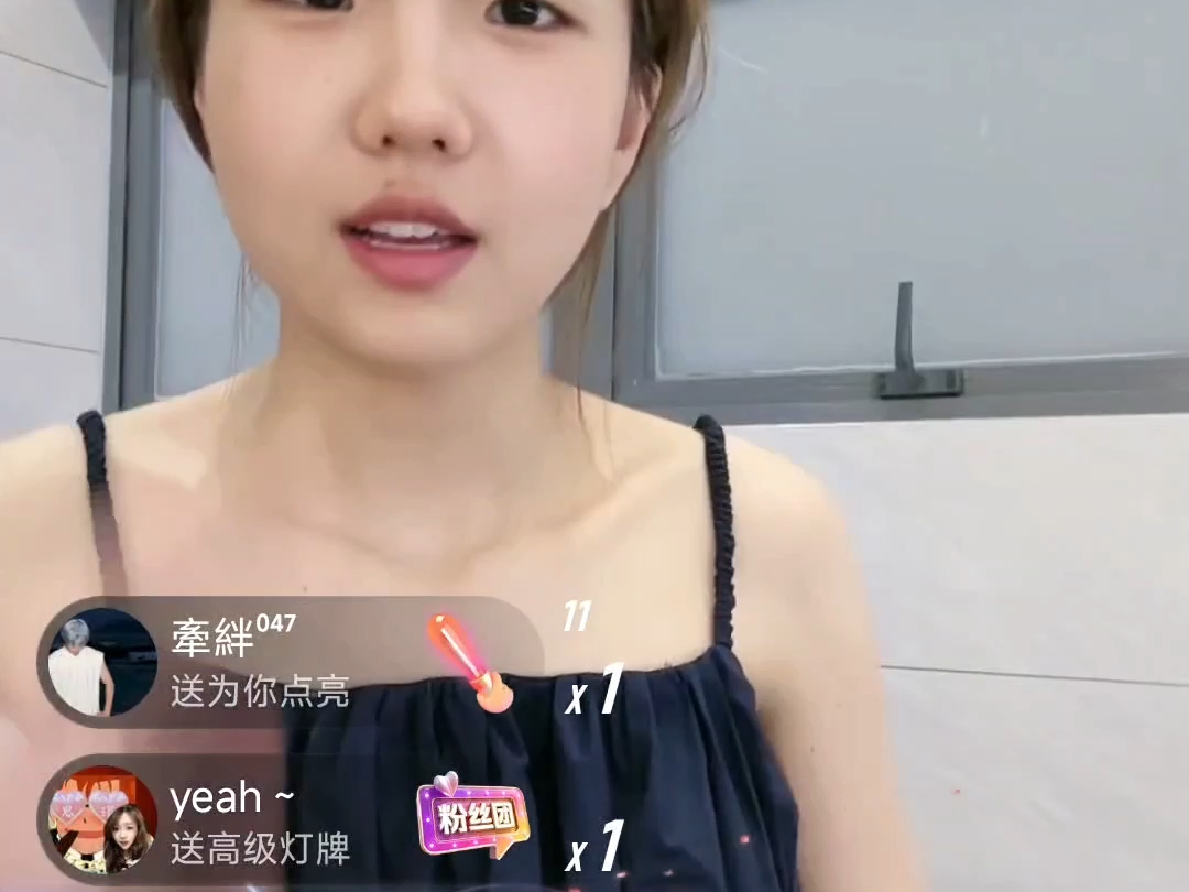 妖精直播(妖精直播在线观看)  第2张