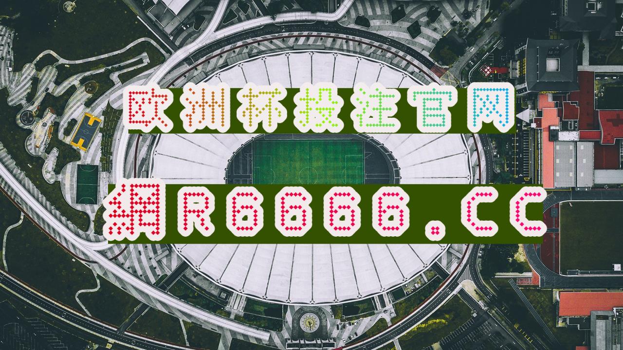 jrs极速体育(jrs极速体育无插件)  第1张