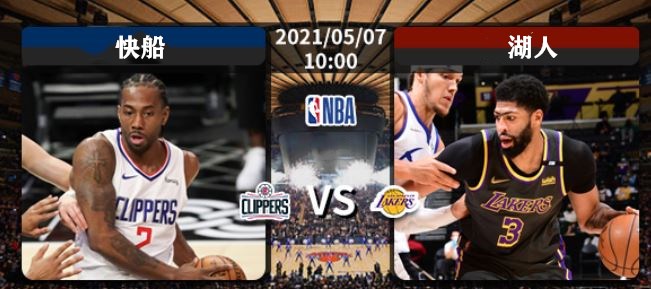 nba直播吧黑白直播(nba直播吧黑白直播免费观看)  第2张