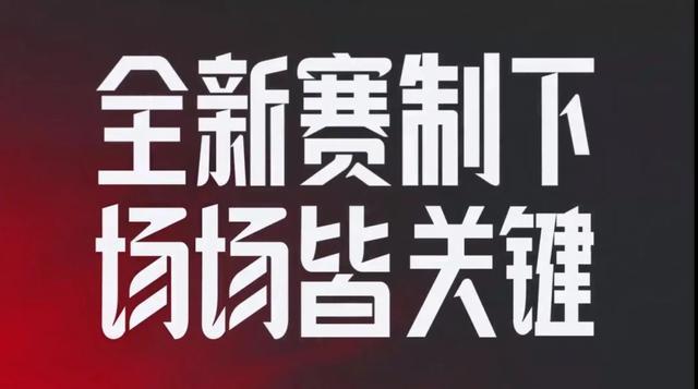lpl夏季赛积分排名(lpl夏季赛积分排名实时查询)  第1张