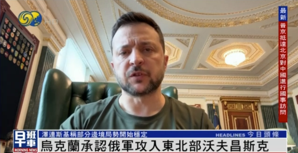 尼古拉耶夫(尼古拉耶夫州)  第1张