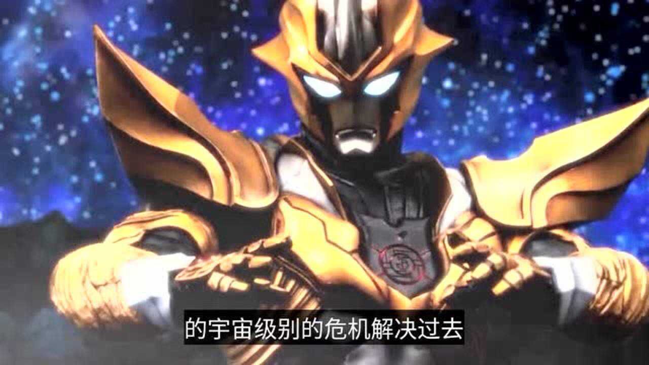 阿布索留特之王(阿布索留特之王的实力)  第1张