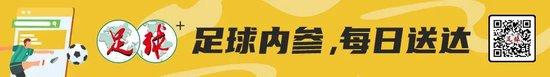 葡超积分榜新浪排名(葡超积分榜20202021)  第1张