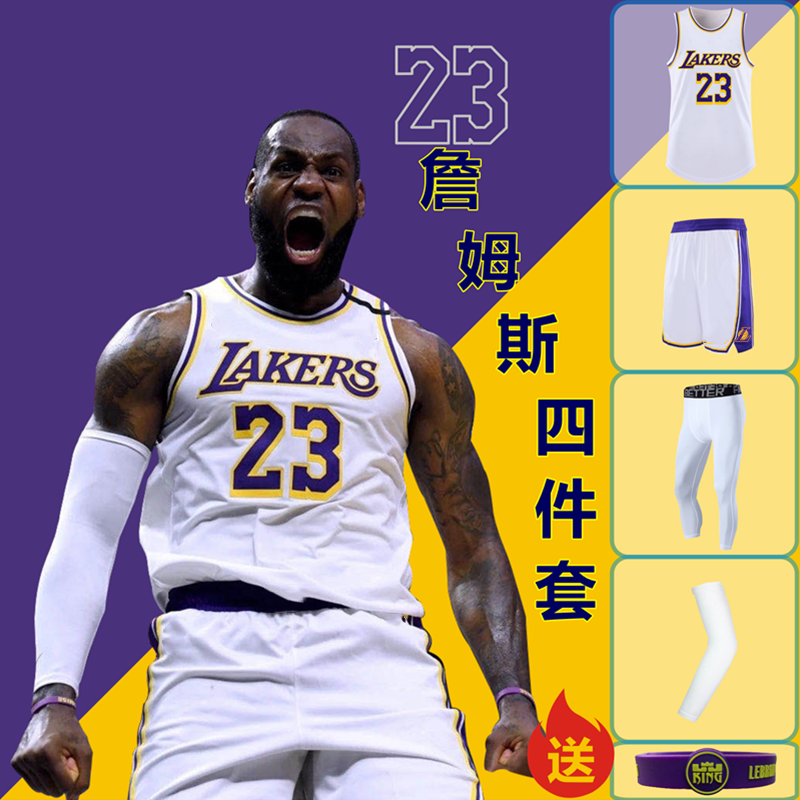 23号球衣是谁穿的(美国篮球23号球衣是谁穿的)  第1张