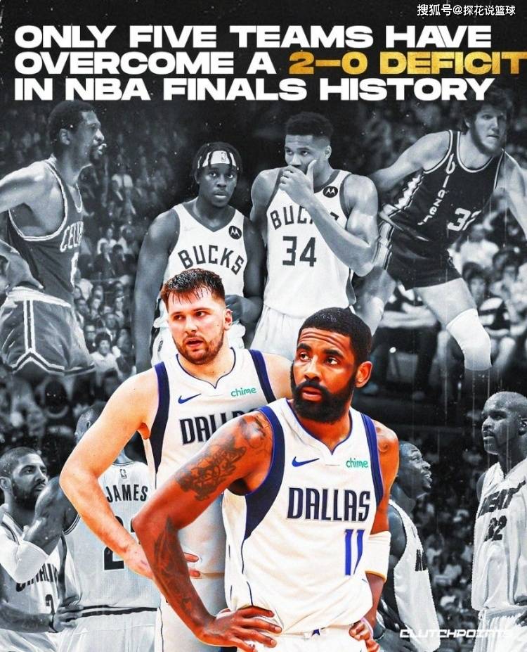 nba独行侠队(nba独行侠队球员名单阵容)  第1张