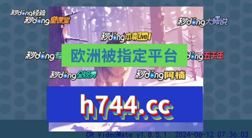 500比分网(500比分网上官网)  第2张
