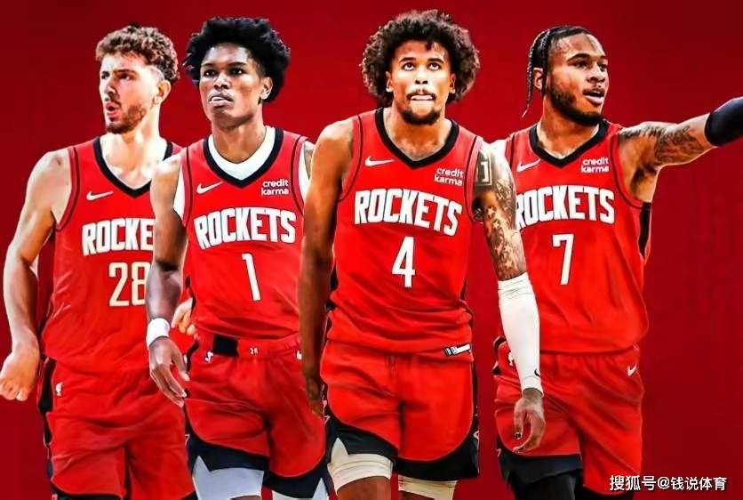 nba火箭交易(nba火箭交易最新消息)  第1张