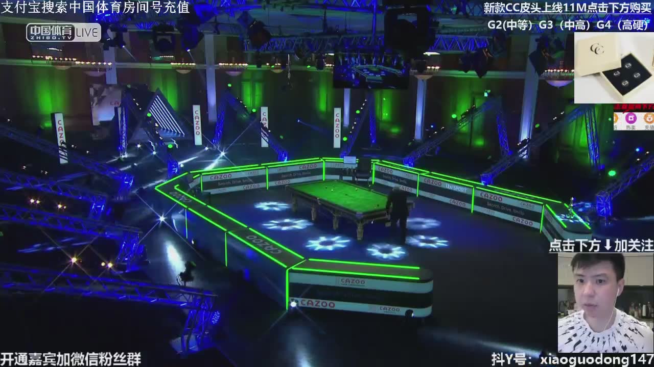 中国体育直播在线观看斯诺克赛的简单介绍  第1张