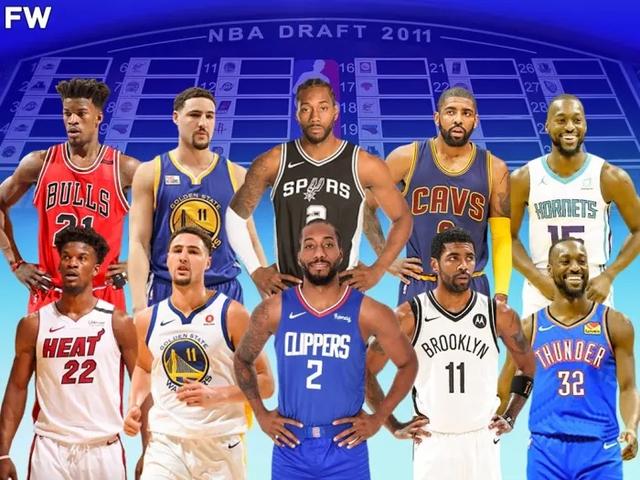 2011nba选秀(2011年nba选秀第三顺位)  第1张
