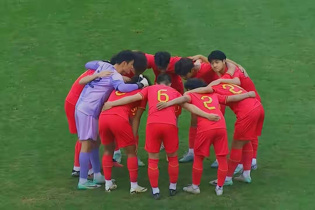 国足u20直播(国足u20直播在线观看免费)  第2张