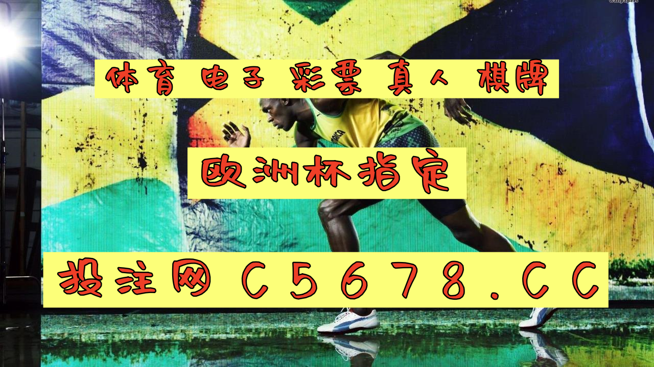 新浪足球比分(新浪足球比分切换到旧版)  第2张