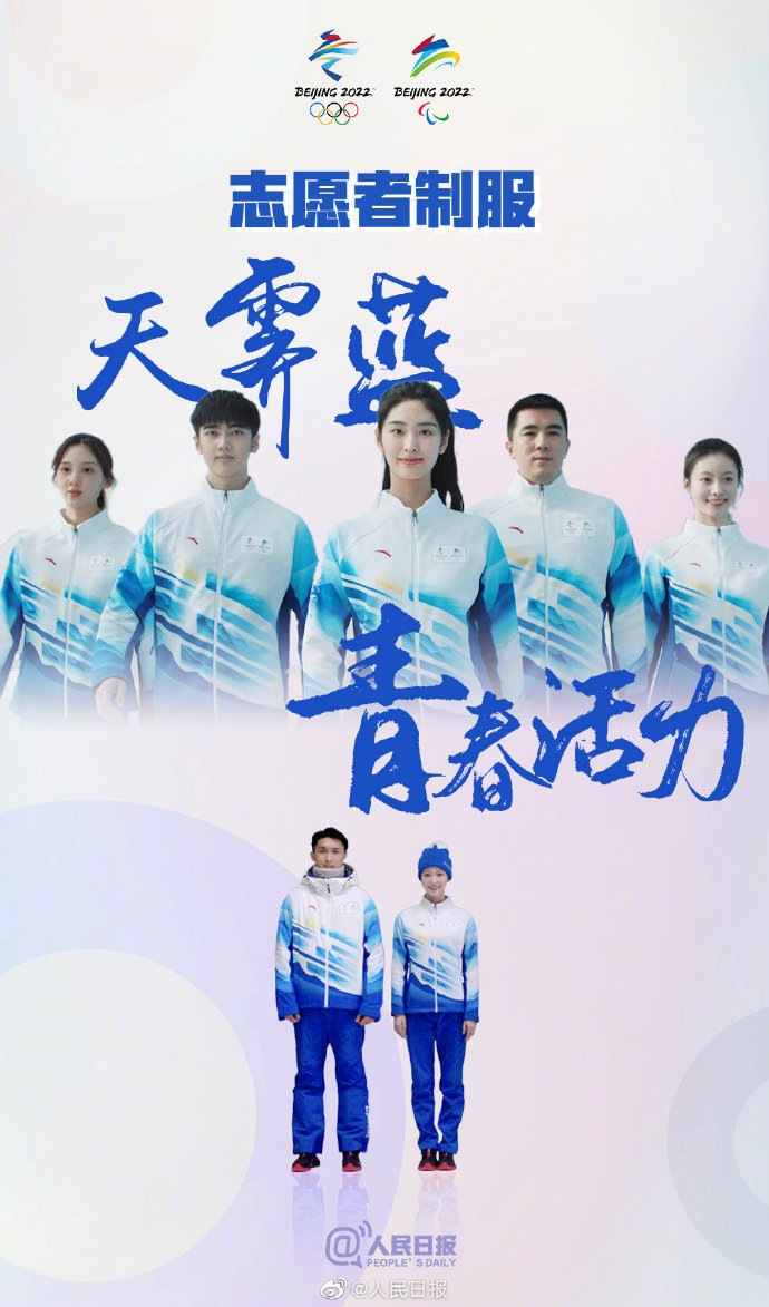 中国体育tv直播(中国体育tv直播下载)  第2张