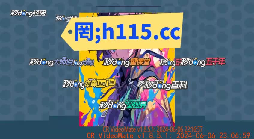 500万足彩完整即时比分直播完场的简单介绍  第2张