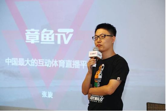 体育吧极速体育直播(体育吧极速体育直播在线观看高清)  第1张
