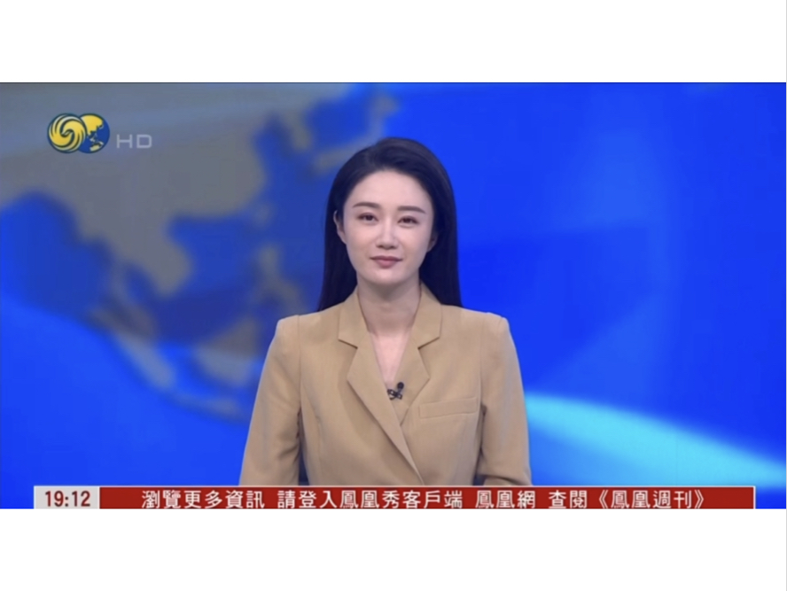 凤凰卫视直播app(凤凰卫视直播中文台清沫网)  第1张