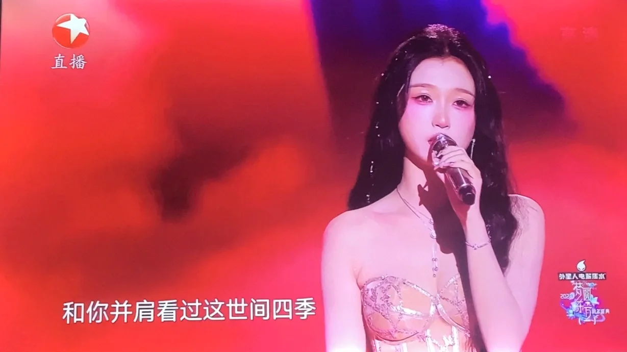 东方卫视直播在线观看官网(东方卫视直播在线观看 视频直播)  第1张