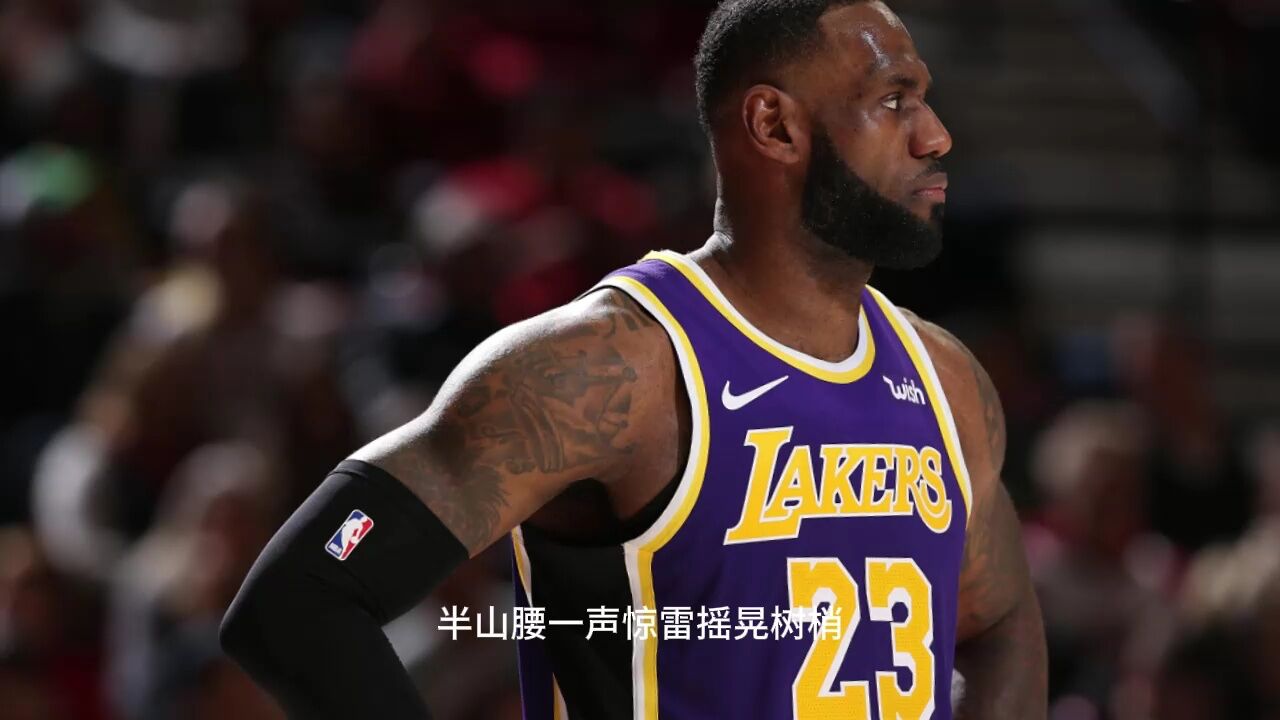 nba直播在线直播观看(快船nba直播在线直播观看)  第2张