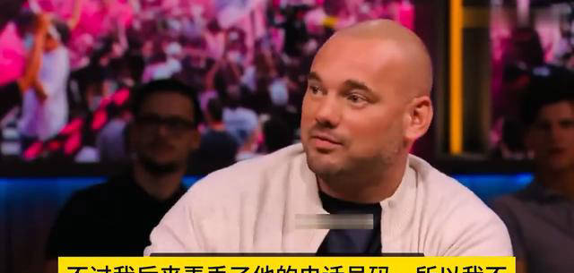 斯内德透露对梅西的感受(斯内德透露对梅西的感受和看法)  第2张