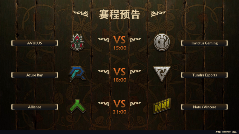dota2比分网(dota2比分网蜂鸟电竞)  第2张