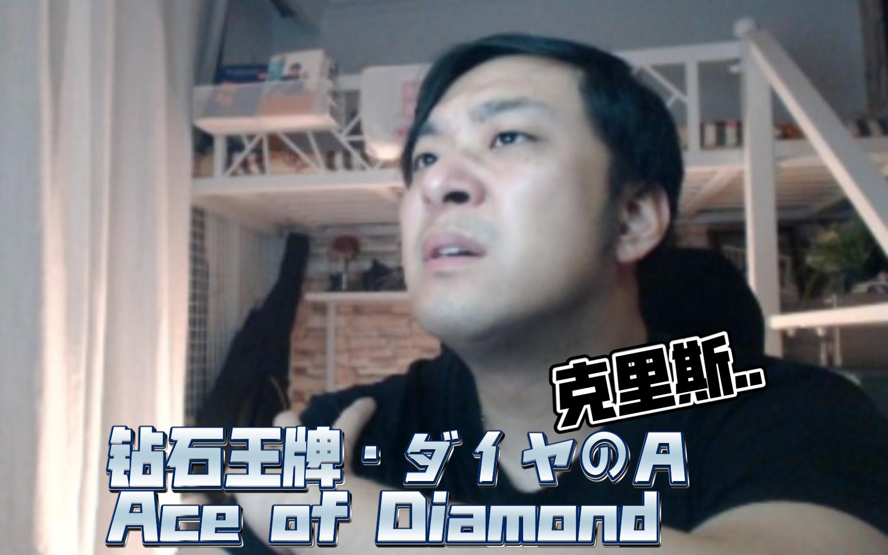 克里斯(克里斯蒂娜小提琴)  第1张