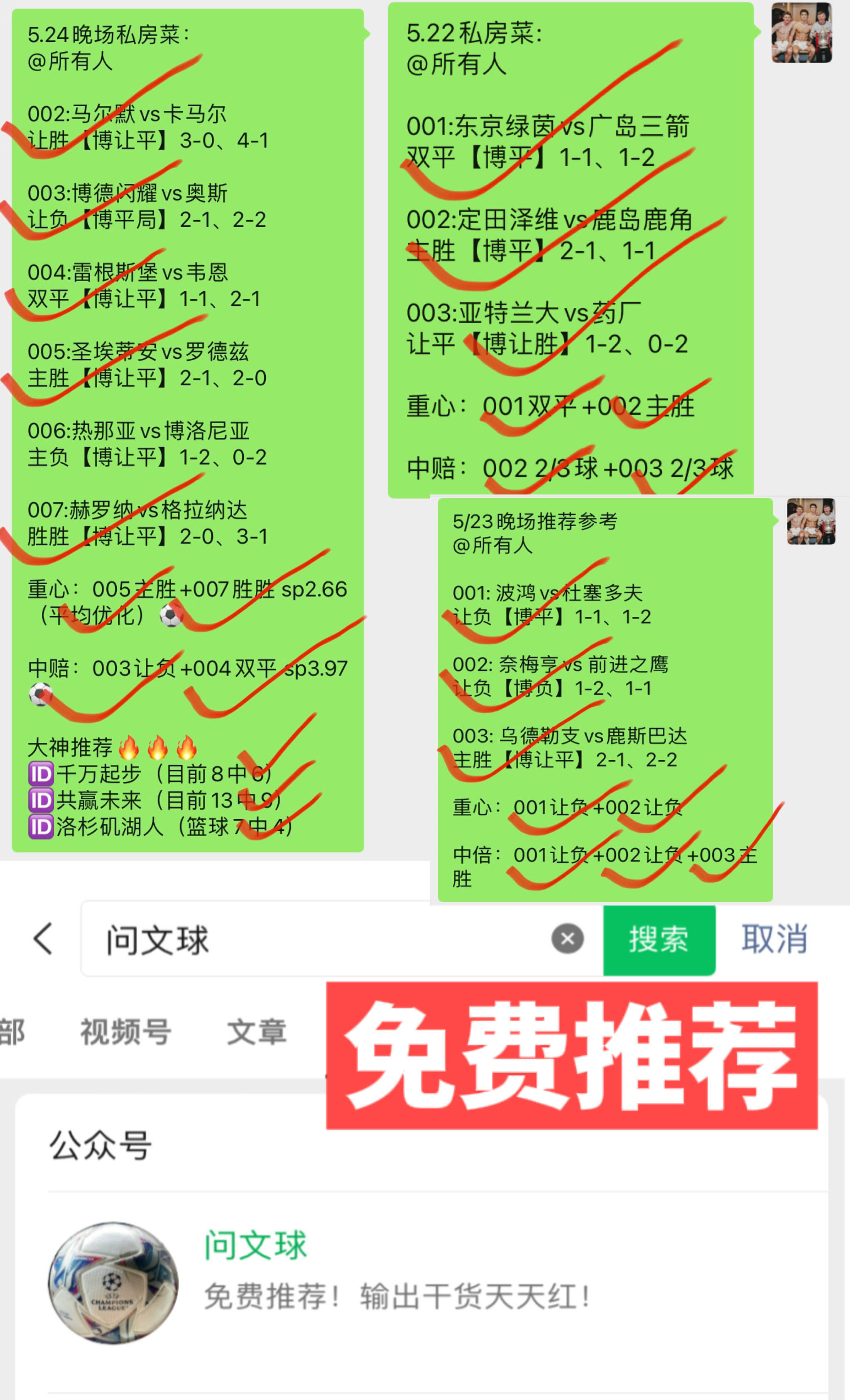 西班牙vs格鲁吉亚比分(西班牙vs格鲁吉亚比分结果11月)  第1张