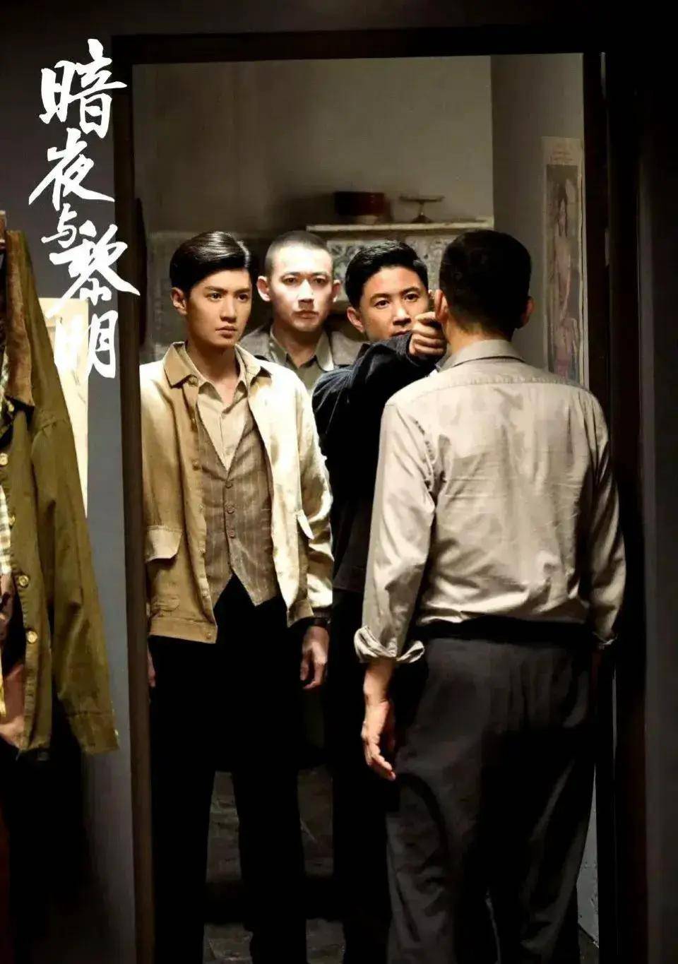 中央8台正在播的电视剧(中央8台正在播的电视剧叫什么)  第2张