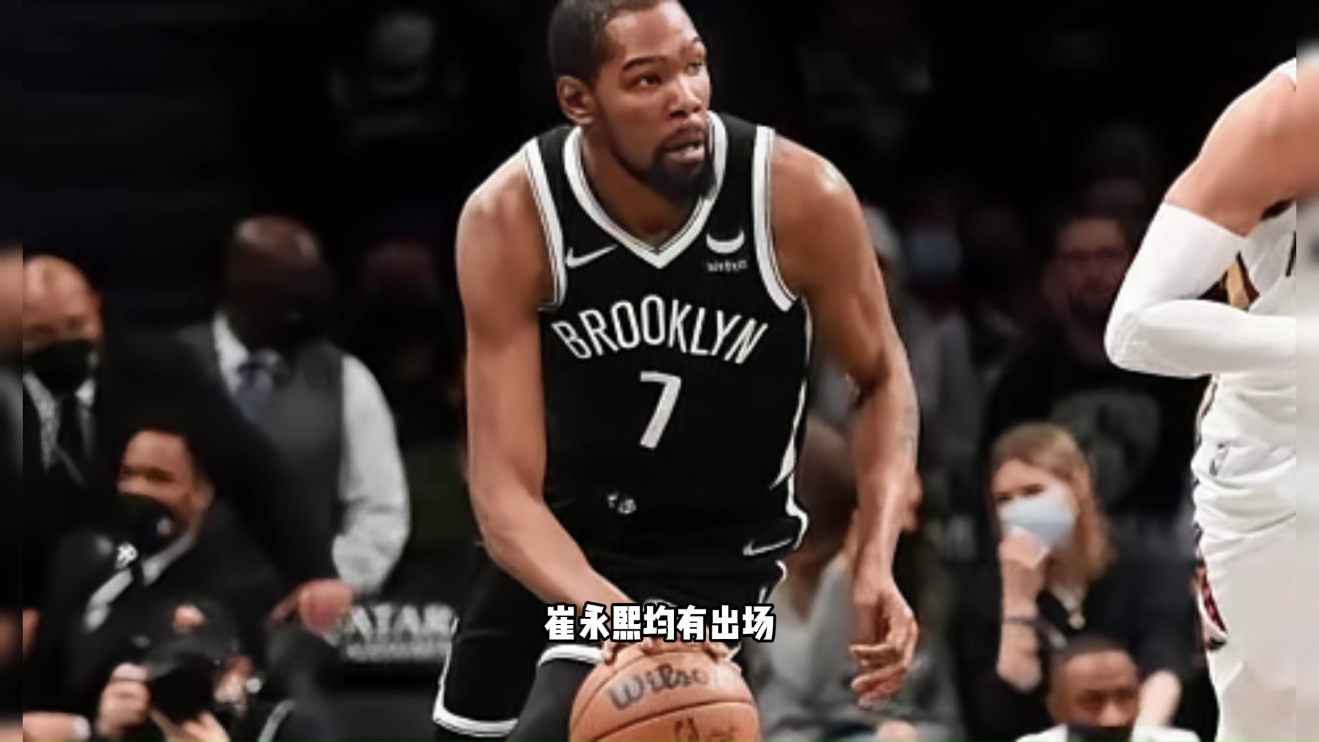 76人vs奇才直播(76人对阵奇才今天比赛)  第1张