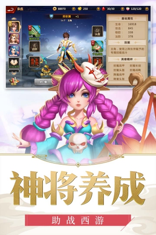 雪园足球比分直播(雪园足球比分完场赛果)  第1张