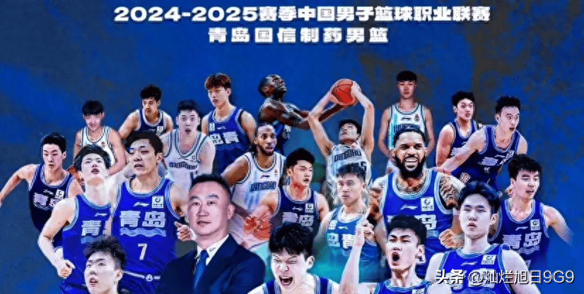 cctv5直播中国男篮赛程(cctv5直播中国男篮赛程回放)  第2张