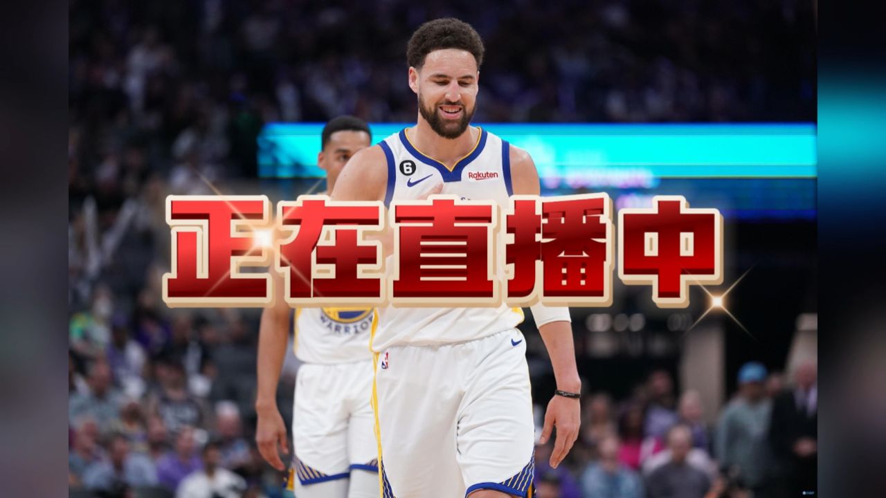 nba季前赛直播回放(nba季前赛直播回放98)  第1张