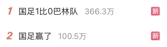 雨燕直播体育在线(雨燕直播体育app下载)  第2张