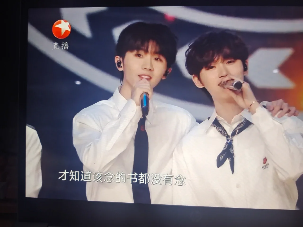 东方卫视直播在线(东方卫视直播在线观看高清2024)  第1张