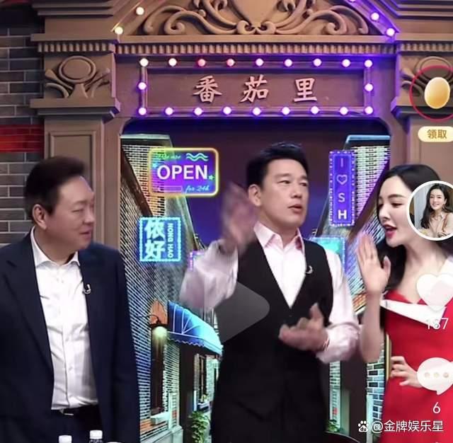 东方卫视直播在线(东方卫视直播在线观看高清2024)  第2张