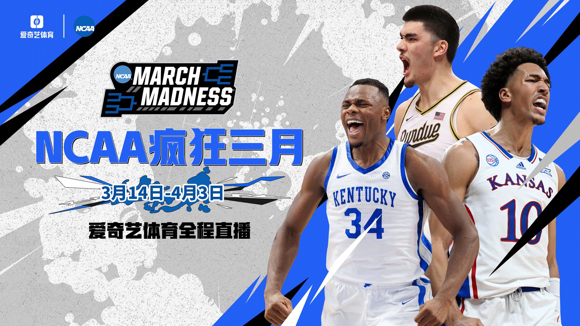 nba在线直播jrs(nba在线直播JRs免费观看直播)  第1张