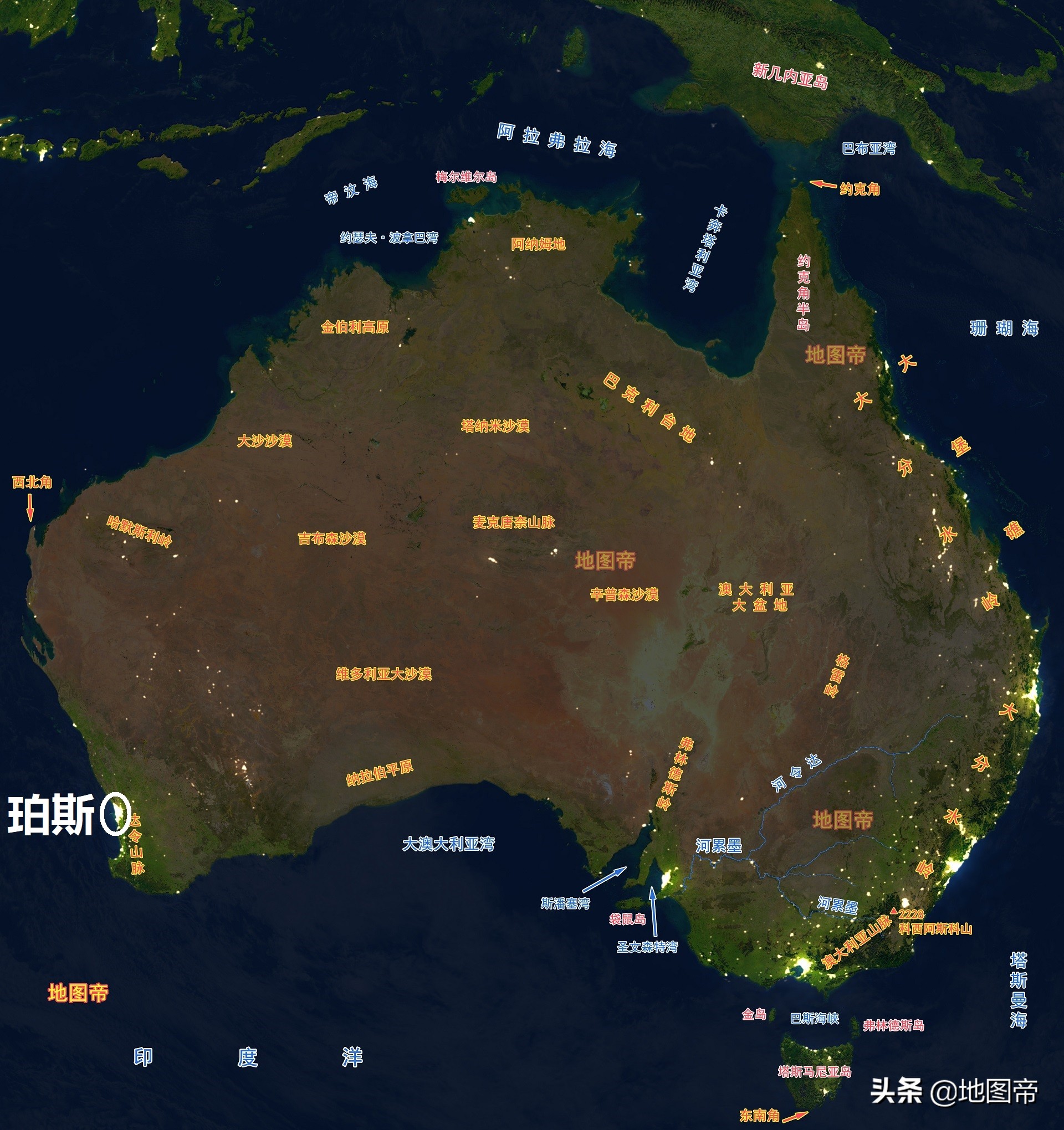 克罗地亚属于哪个洲(克罗地亚是什么样的国家)  第2张