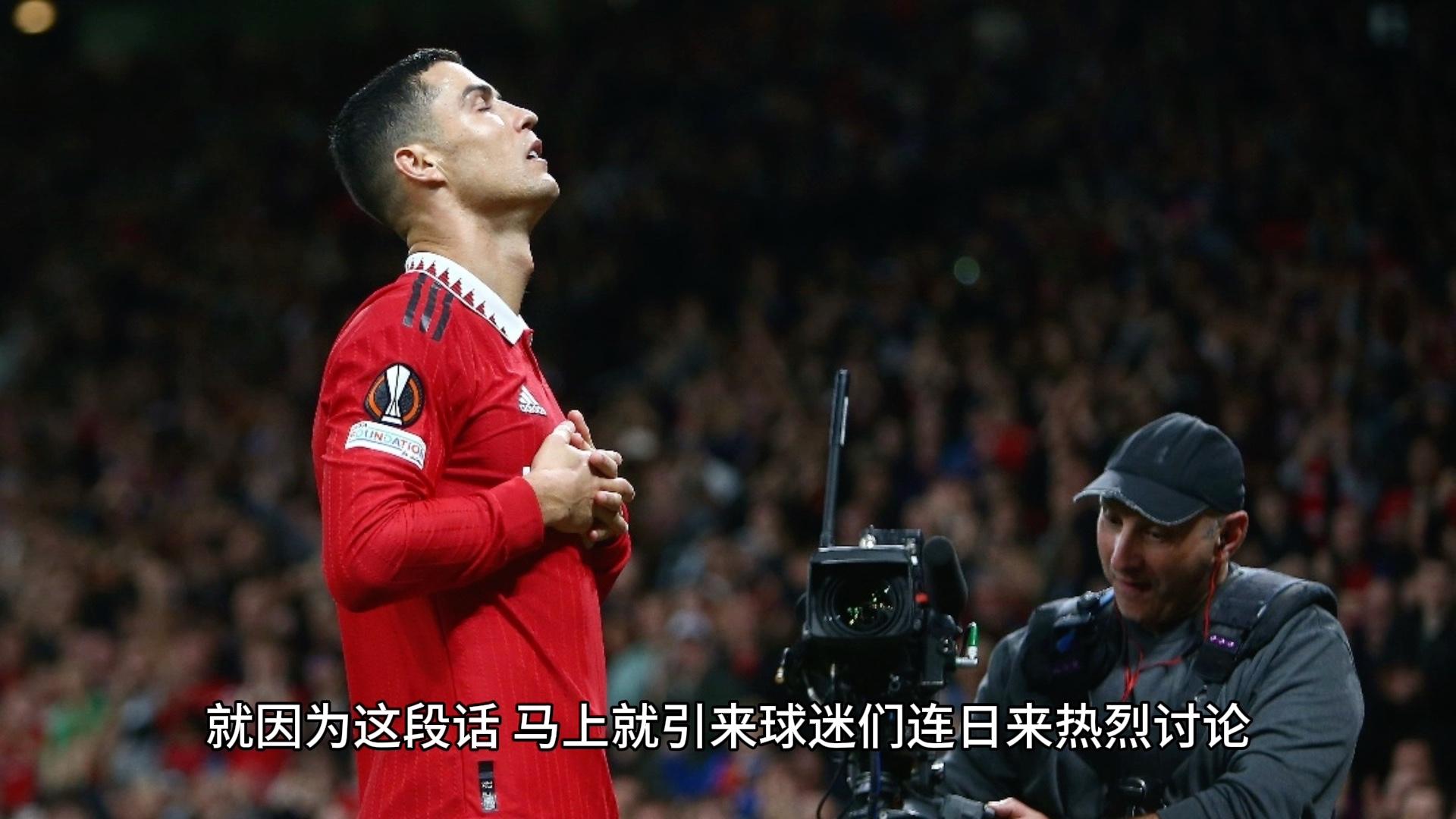 梅西ins取关加纳乔(梅西ins取关加纳乔是真的吗)  第2张