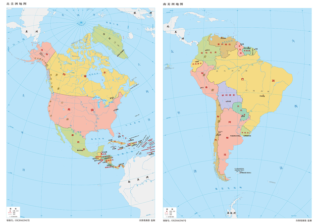 南美洲地图(南美洲地图高清)  第1张