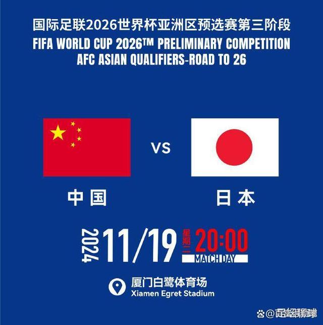 中央八台直播在线观看(中央八台直播在线观看电视剧回看)  第2张