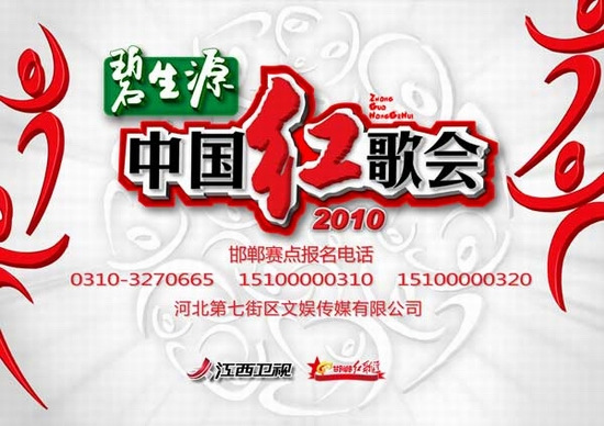 江西卫视直播在线直播(江西卫视直播在线直播观看三不腐)  第1张