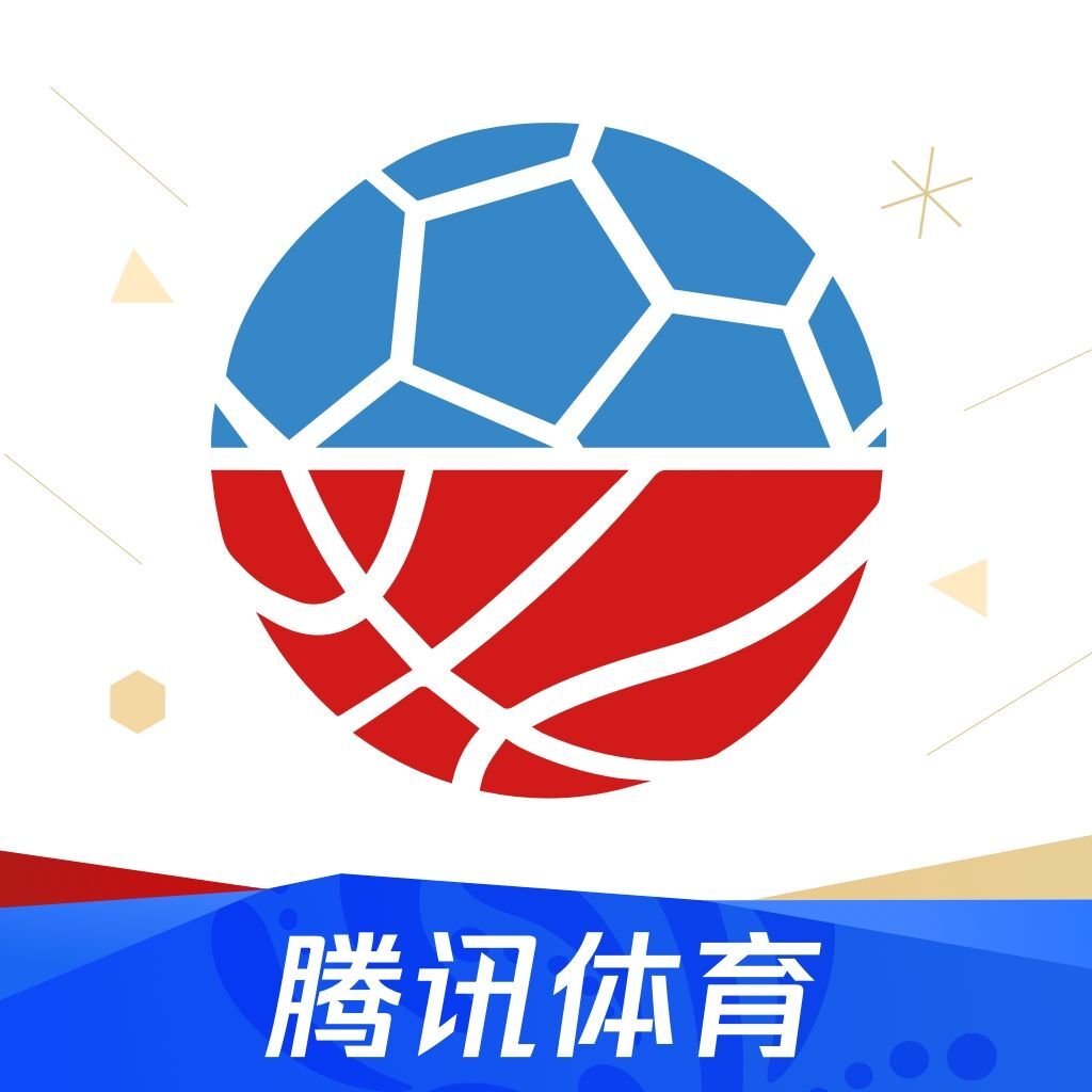腾讯体育在线直播观看(腾讯体育直播在线观看回放)  第1张