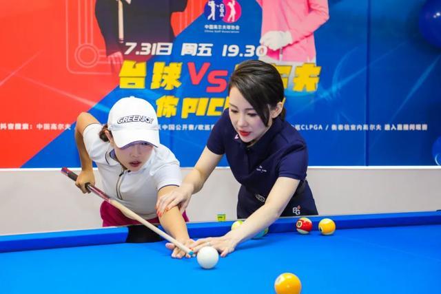 九球直播免费体育直播(九球直播免费体育直播在线观看高清视频)  第1张