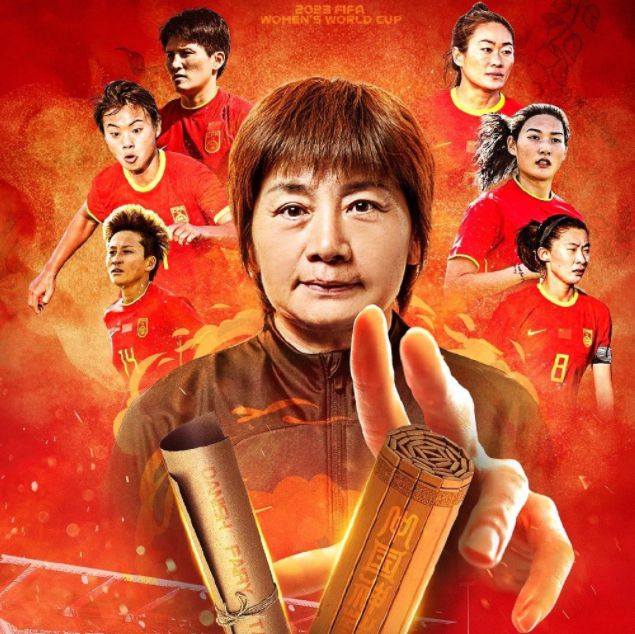 中国女足今晚决赛直播回放(中国女足2021总决赛直播回放)  第1张