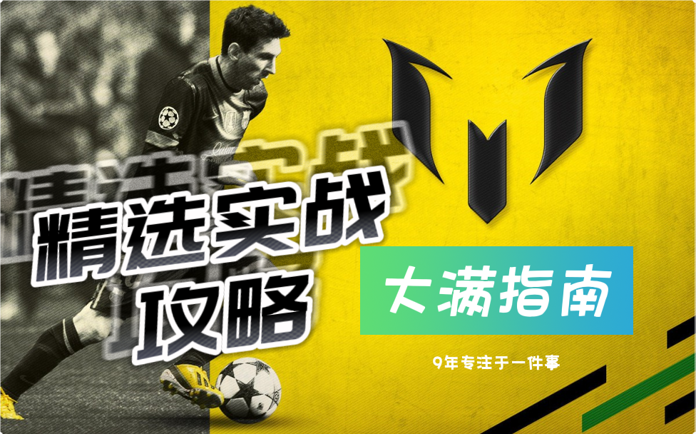 龙珠直播足球直播龙珠直播(龙珠直播无插件直播体育直播间)  第1张